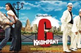 c-kkompany-2008-eros-dvd-[2]-8755-p