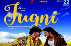 JUGNI 2016 BOLLYWOOD MOVIE THEATRES LIST SHOW TIMINGS