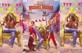 the-legend-of-michael-mishra-motion-poster