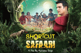 Shortcut-Safari-2016
